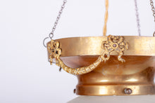 Load image into Gallery viewer, Jugendlampa